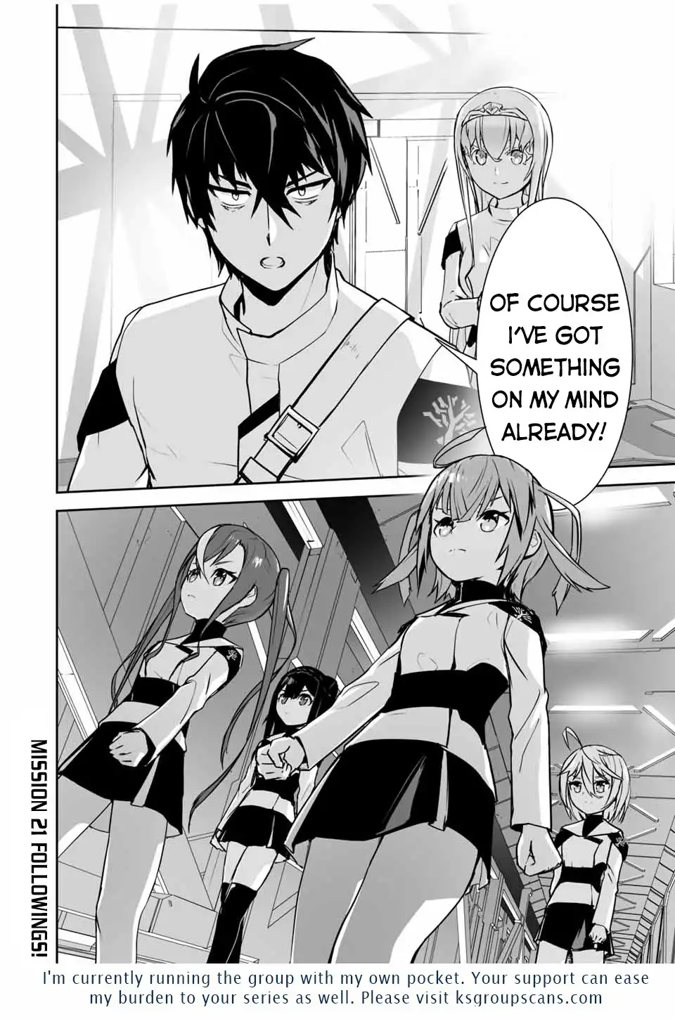 Yuusha Shoutai Kamoku Yuusha Wa Nagisa Renai Chapter 20 19